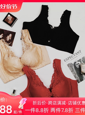 简密J306文胸内衣软钢圈加厚蕾丝性感聚拢美背透气夏日专柜正品