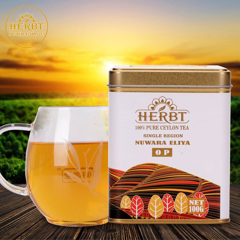 荷蓬锡兰红茶斯里兰卡高地进口原特色产区红茶