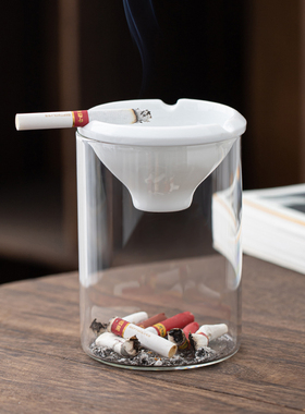 烟灰缸家用客厅防飞灰烟缸办公室创意ins风轻奢潮流陶瓷漏斗烟盅