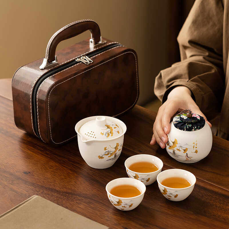 便携式旅行茶具套装陶瓷快客杯一壶三杯户外露营功夫泡茶壶茶杯,餐饮具,旅行茶具,淘宝优惠券,粉丝福利购,淘宝优惠卷