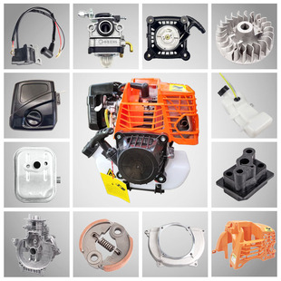 139割草机配件大全四冲程汽油机化油器火花塞拉盘空滤器高压包