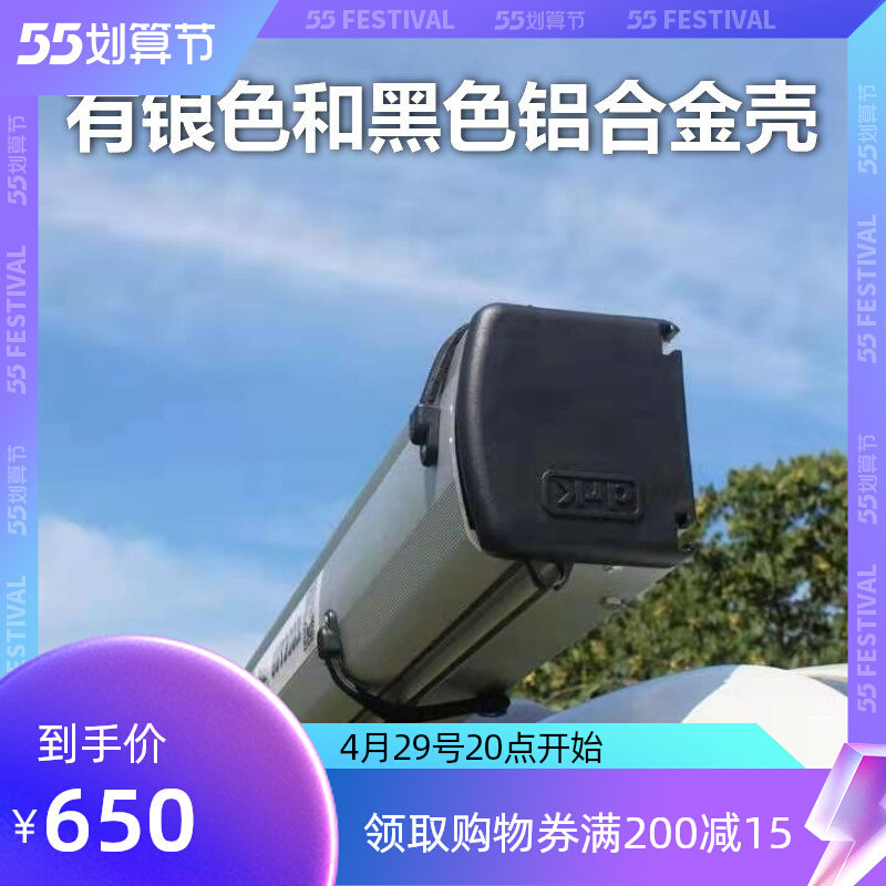 汽车旁边遮阳尾布网纱房银色铝合金壳防晒涂黑层侧天幕防雨棚帐篷