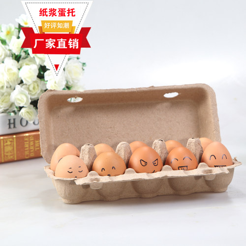 厂家直销 现货供应 量大从优