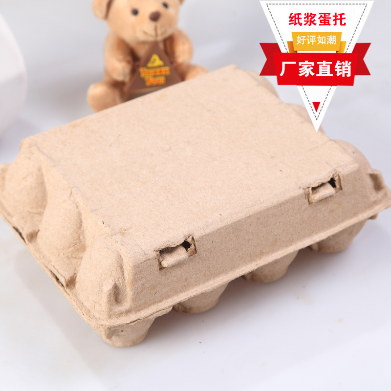 厂家直销 现货供应 量大从优