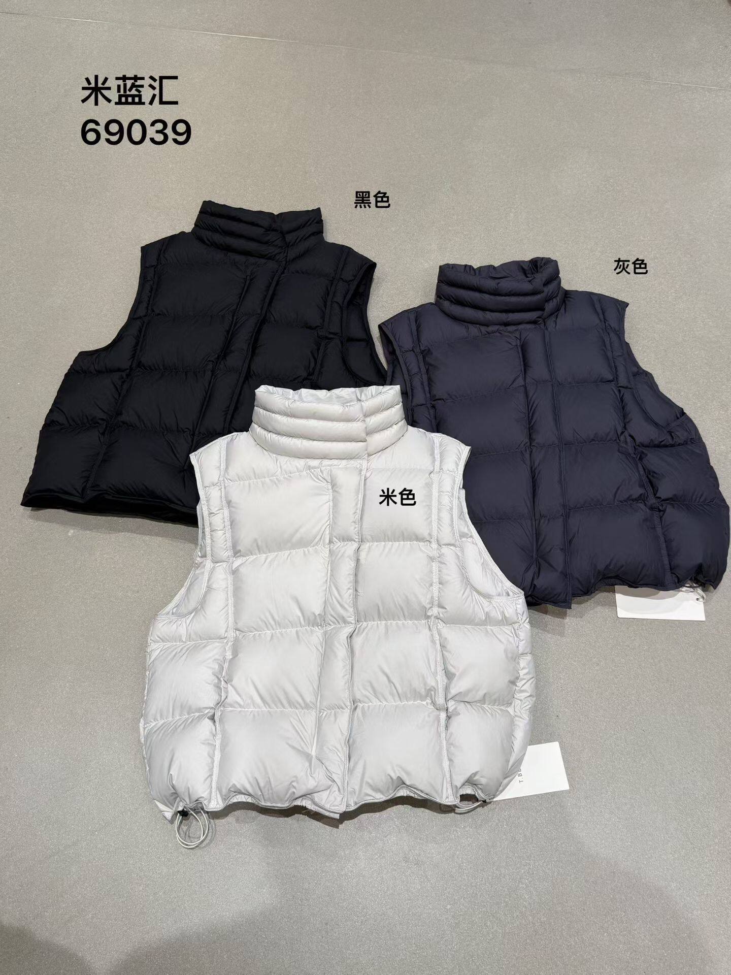 无袖立领拉链白鸭绒坎肩马甲背心