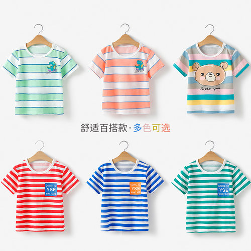 夏季薄款婴儿半袖百搭风体恤衫