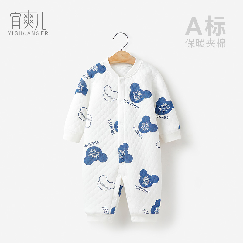 0-1岁2宝宝连体衣秋冬夹棉加厚保暖连身衣新生儿哈衣服卡通可爱潮