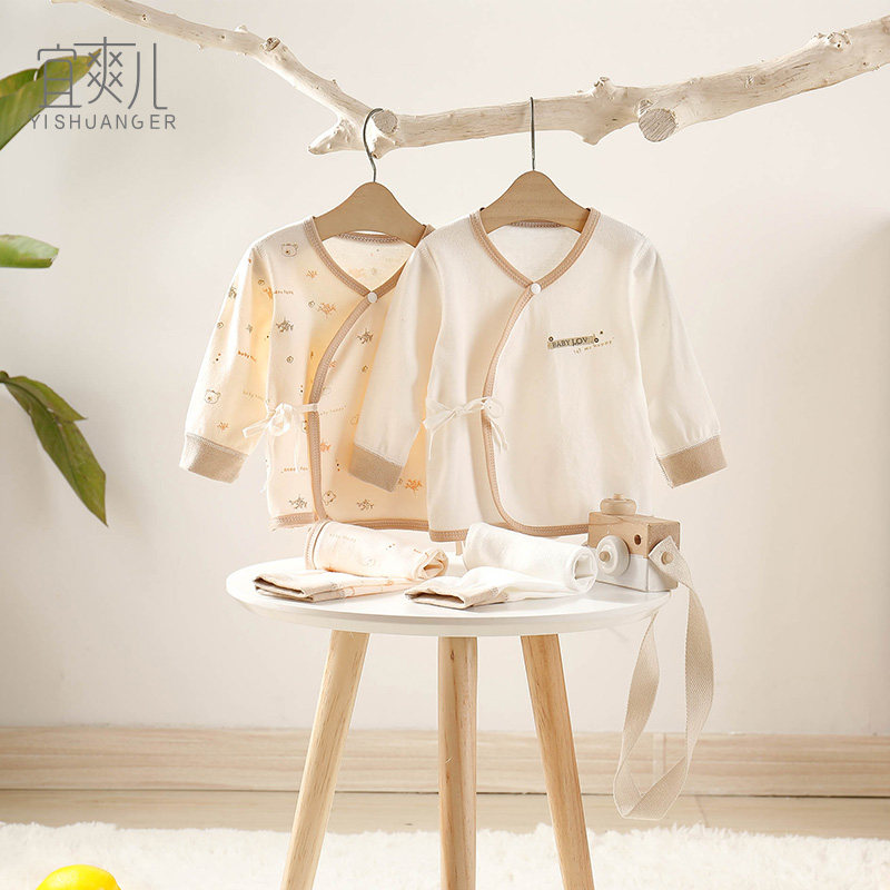 新生儿衣服夏季薄款内衣套装0-3-6个月初生婴儿宝宝春秋装和尚服