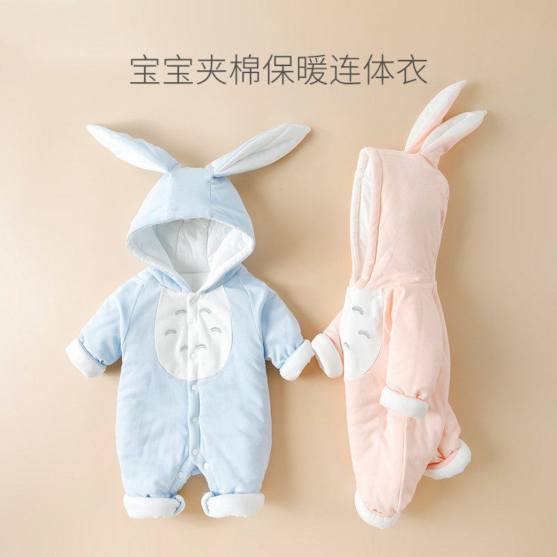 新生婴儿连体衣服秋冬装季棉服初生宝宝加厚保暖套装外出棉袄抱衣