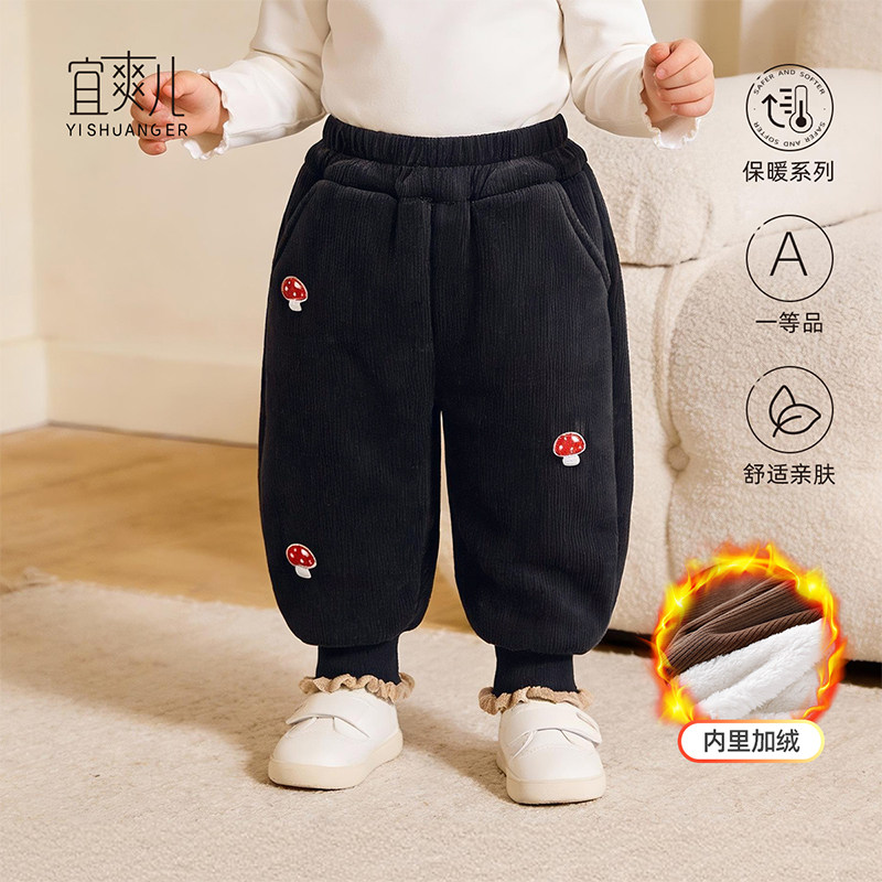 男童夹棉长裤宝宝小童加厚保暖裤子秋冬新款童装儿童休闲百搭棉裤,童装/婴儿装/亲子装,裤子,淘宝优惠券,粉丝福利购,淘宝优惠卷