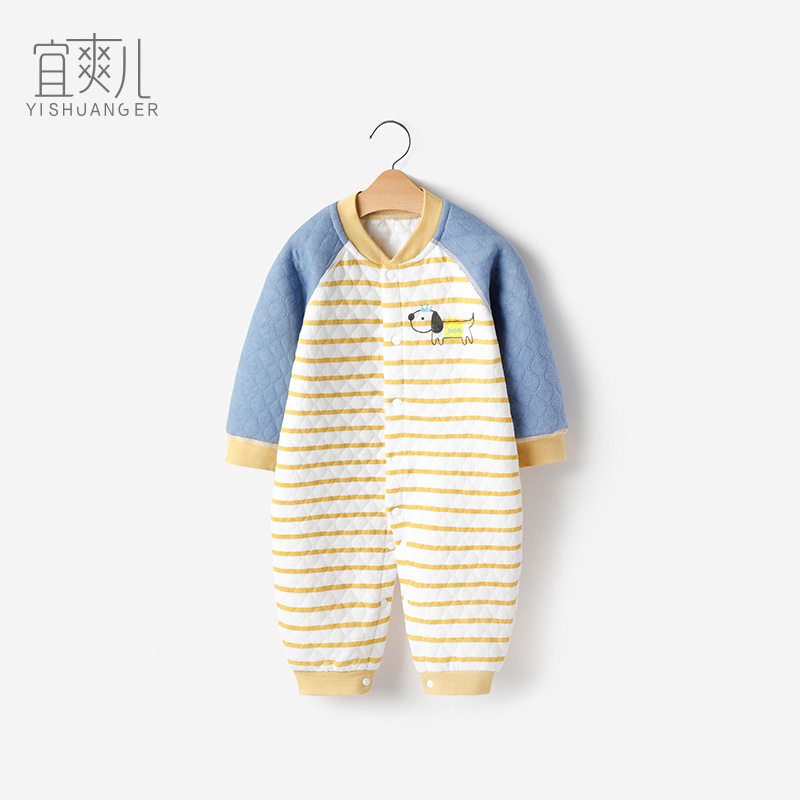 表里纯棉三层夹棉保暖打底