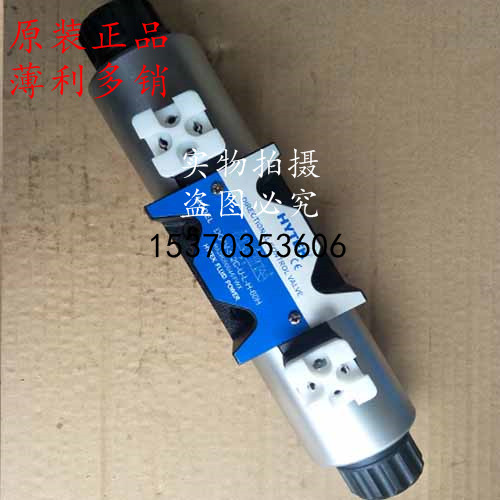 原装正品台湾HYTEK电磁换向阀DG4V-5-2N/21C/52C-FW-H/A/B-60H