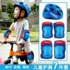 Товары от 沸鱼品牌企业店