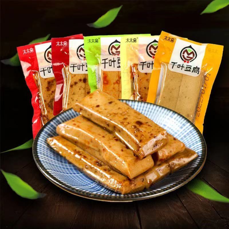木木果千叶豆腐五香辣味重庆嫩豆干混合口味小包即食追剧解馋零食