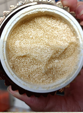 (正品)zbest臻致仙肌珍珠贵妇膏提亮肤色补水紧致滋润神仙贵妇膏a