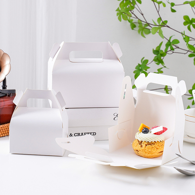 雅亮蛋糕盒价格优惠价格优惠