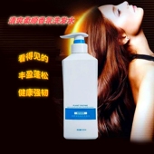 植物酵素洗发水止痒控油蓬松修复受损发质防开叉固发育发保湿