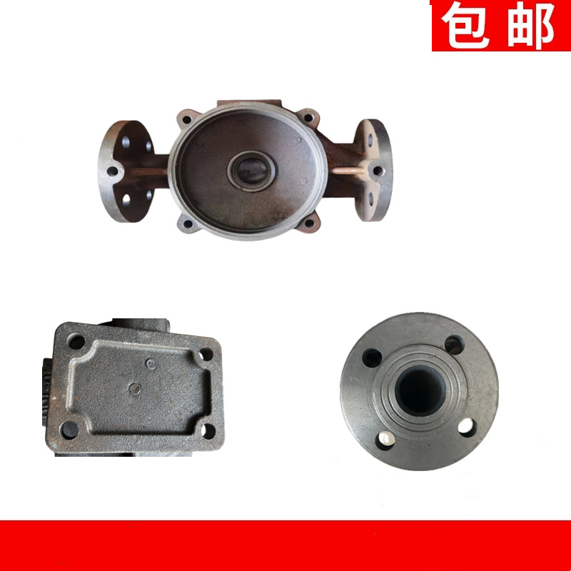 XBD消防泵底座ISG立式管道泵泵体离心泵配件增压铸铁增压稳压泵头