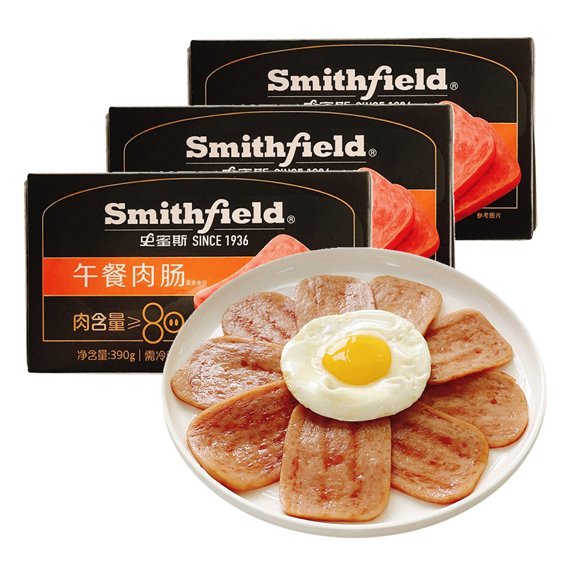 smithfield史蜜斯美式午餐肉肠390g网红火腿肠早餐煎烤火锅