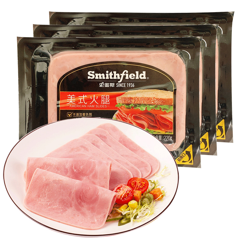 smithfield火腿片220克3袋组合早餐火腿切片美式早餐三明治食品 粮油调味/速食/干货/烘焙 火腿/即食火腿/加工火腿 原图主图