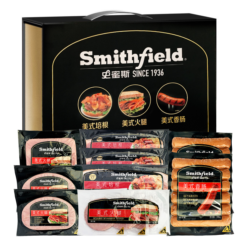 Smithfield美式火腿肠培根美式火腿早餐肠礼盒企业采购囤货 粮油调味/速食/干货/烘焙 香肠/腊肠/烤肠 原图主图