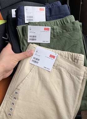 亚麻裤男夏季直筒薄款棉麻裤子外贸原男装长裤男士休闲裤混纺男裤