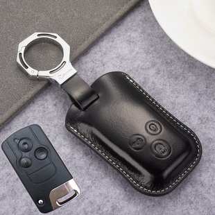 适用于本田雅阁福特汉兰达改装一键启动遥控套傲卫雄兵真皮钥匙包