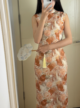 波尔菲橙色复古改良新中式无袖旗袍女2026夏季年轻款高端气质日常
