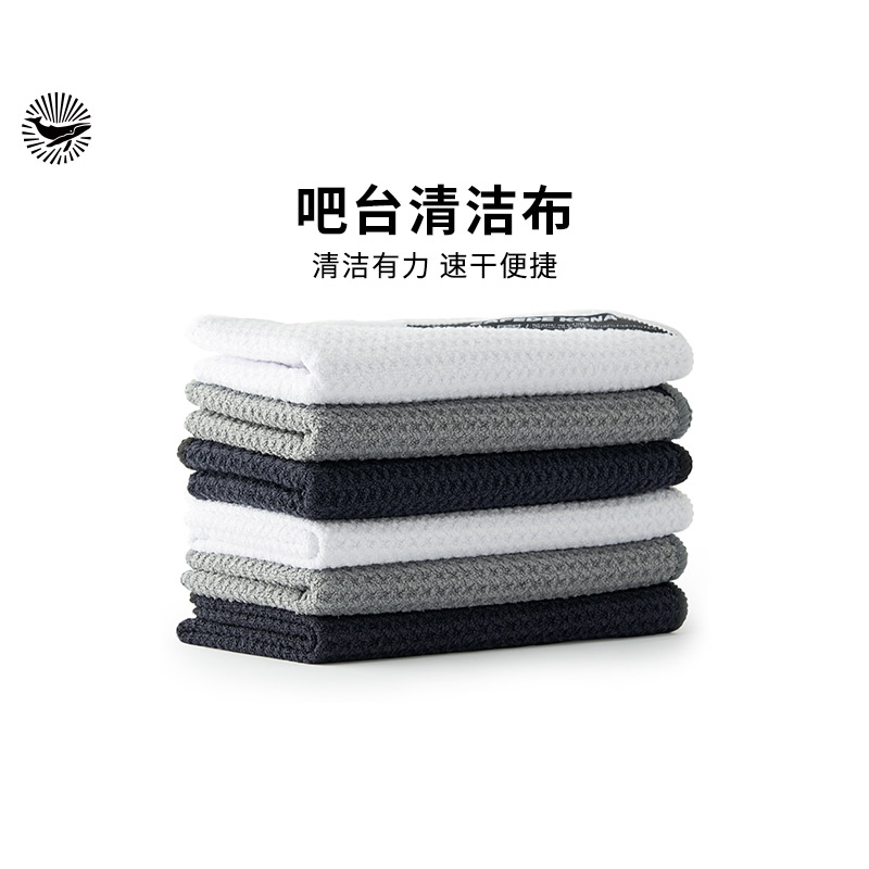 KONA咖啡机奶泡器吸水吧台清洁布