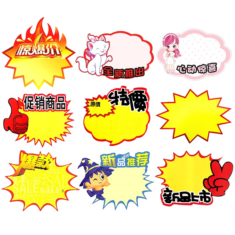 动漫 卡通 漫画 头像 800_800