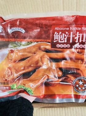 雨良鲍汁扣掌加热即食商用卤菜