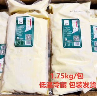 顺协盈浓汤宝金汤1.75kg包燕鲍翅调味料速食汤汁阿邓同款餐饮商用