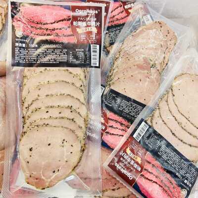 牛肉片西餐商用黑胡椒三明治