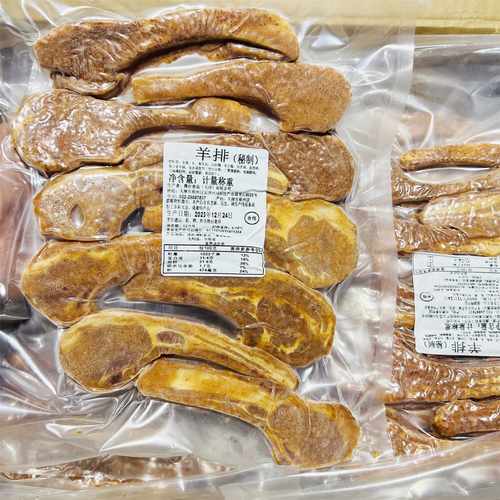 澳仕秘制战斧羊排商用生制半成品