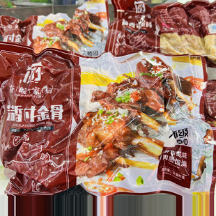 蒜香寸金骨1kg/包10根冷冻猪寸骨猪小肘骨碳烤寸骨半成品餐饮食材