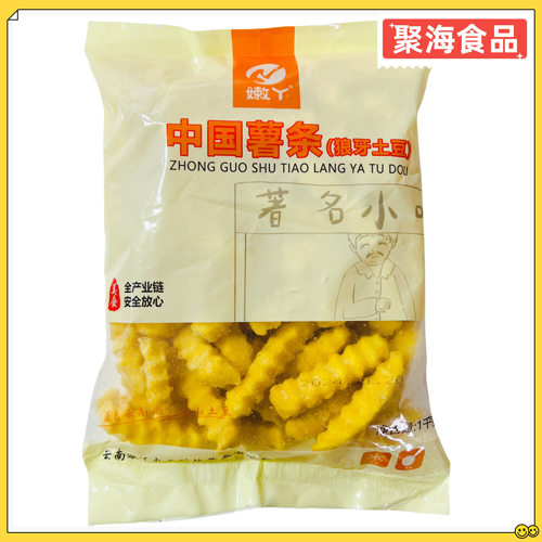 嫩丫狼牙土豆商用1000g/包冷冻半成品油炸特色小吃波浪曲薯条粗薯