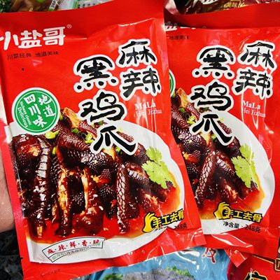 小盐哥麻辣鸡爪开袋即食商用凉菜