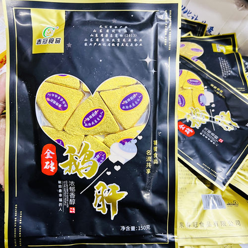 春冠法式鹅肝日式料理刺身