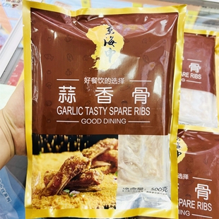 京海申蒜香骨半成品500g包优选中段腌制猪肋排冷冻油炸餐饮预制菜