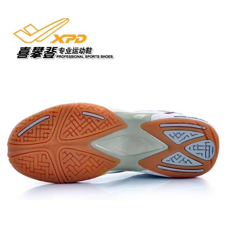 Chaussures de Badminton uniGenre SPANRDE - Ref 849791 Image 4