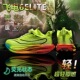 专业竞速减震运动鞋 飞电6Elite全掌碳板跑步鞋 学生体育长跑弹跳鞋