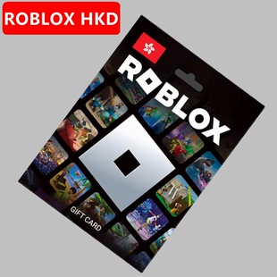 ROBLOX卡密 香港HKD礼品卡