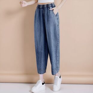 中年宽松牛仔裤女高腰松紧腰九分萝卜裤夏季薄款休闲显瘦老爹裤