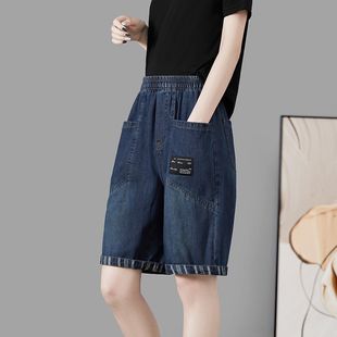 女短裤 宽松大码 高腰哈伦裤 薄款 直筒裤 牛仔裤 休闲五分裤 夏季 萝卜裤