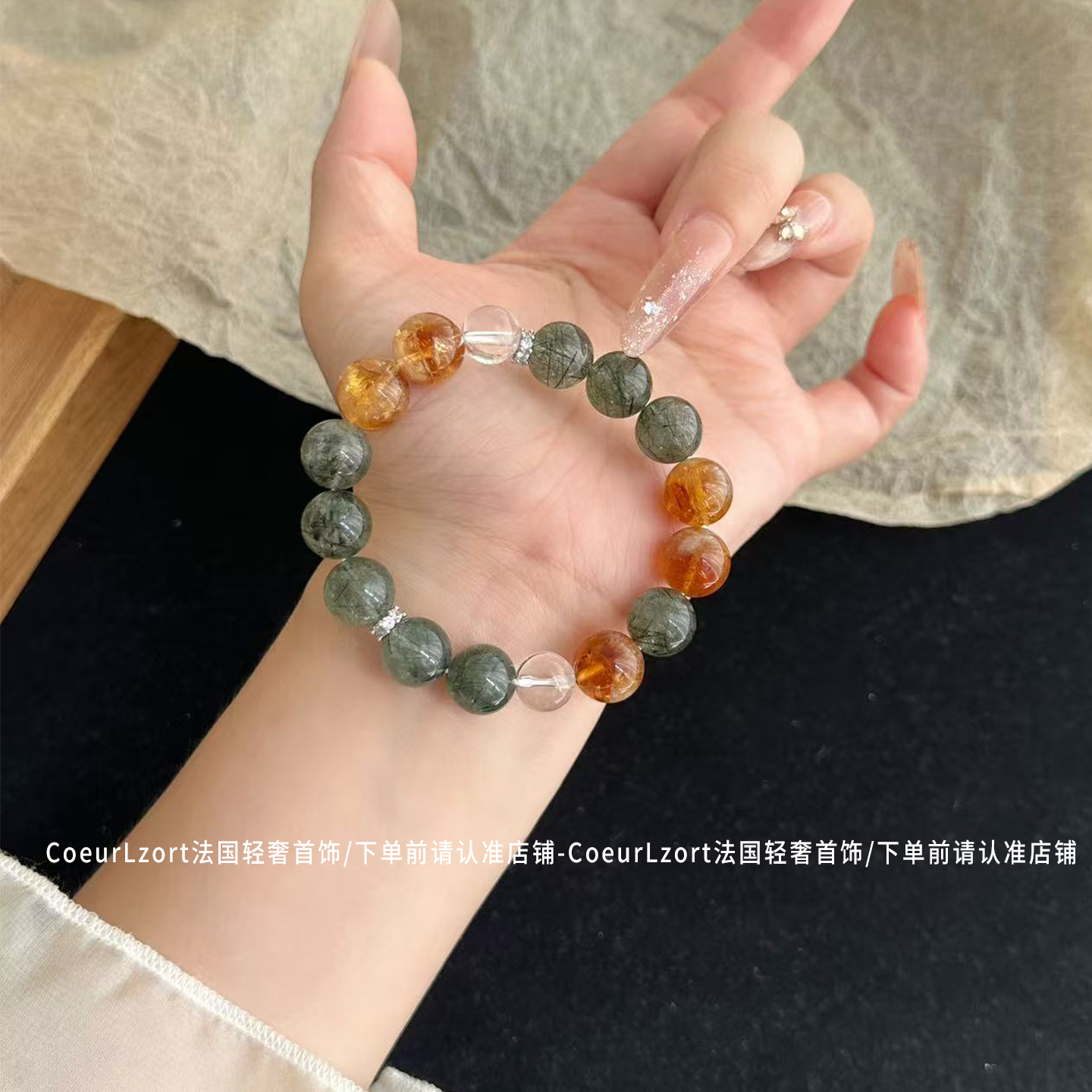 天然巴西黄水晶手链女绿发晶