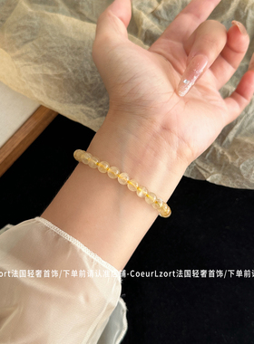 天然巴西金发晶手串女6mm小米珠黄水晶手链招财暴富转运黄色手串