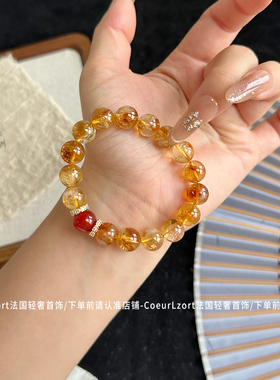 天然黄水晶纳财手链女