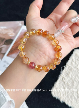 天然黄水晶手链招财转运草莓晶