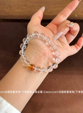 天然黄水晶手串招财黄塔晶白水晶