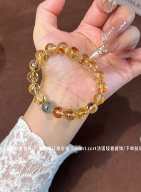 天然冰种巴西黄水晶手链女黄色